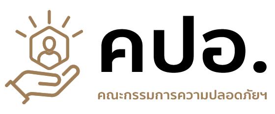 admin